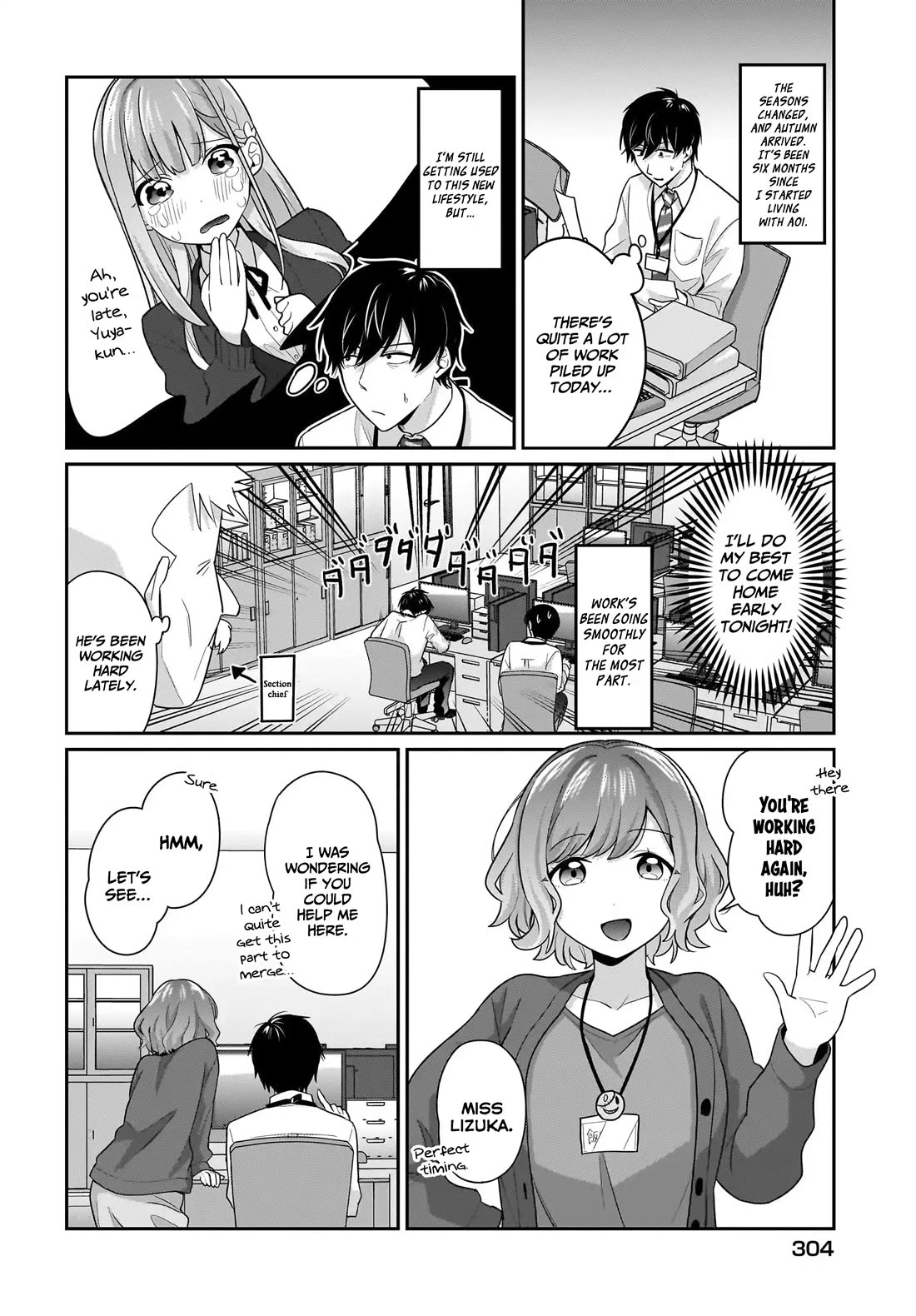 I, a Tired Office Worker, Start Living Together with a Beautiful Highschool Girl whom I Met Again After 7 Years chapter 10 page 3