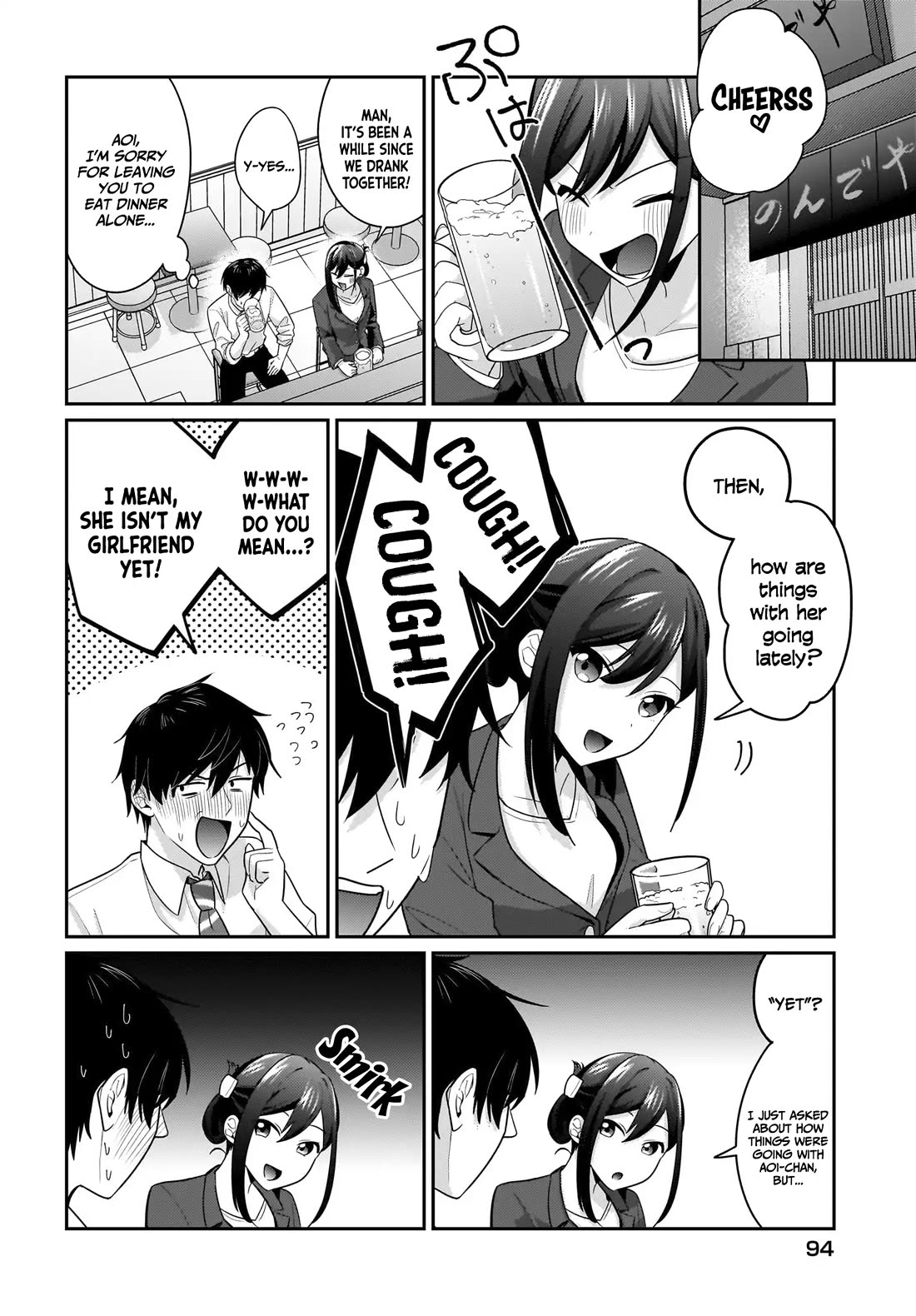 I, a Tired Office Worker, Start Living Together with a Beautiful Highschool Girl whom I Met Again After 7 Years chapter 11 page 9