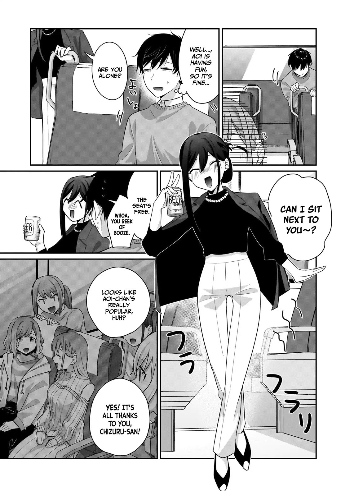 I, a Tired Office Worker, Start Living Together with a Beautiful Highschool Girl whom I Met Again After 7 Years chapter 12 page 10