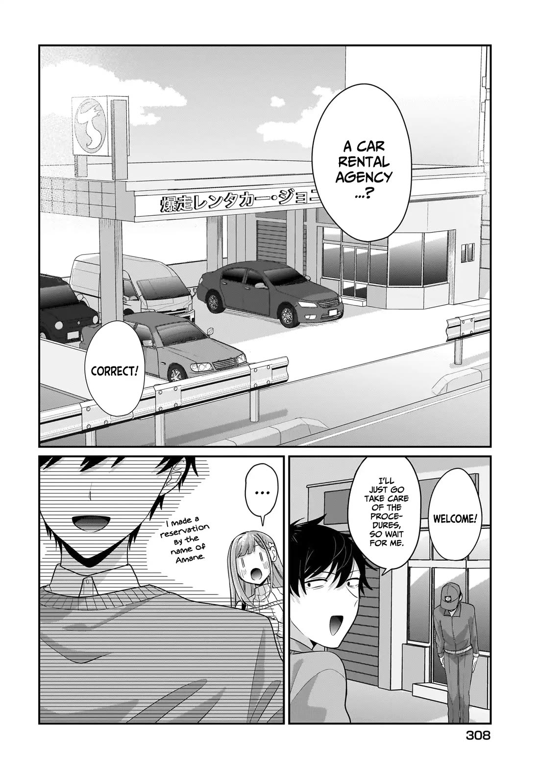 I, a Tired Office Worker, Start Living Together with a Beautiful Highschool Girl whom I Met Again After 7 Years chapter 12 page 19