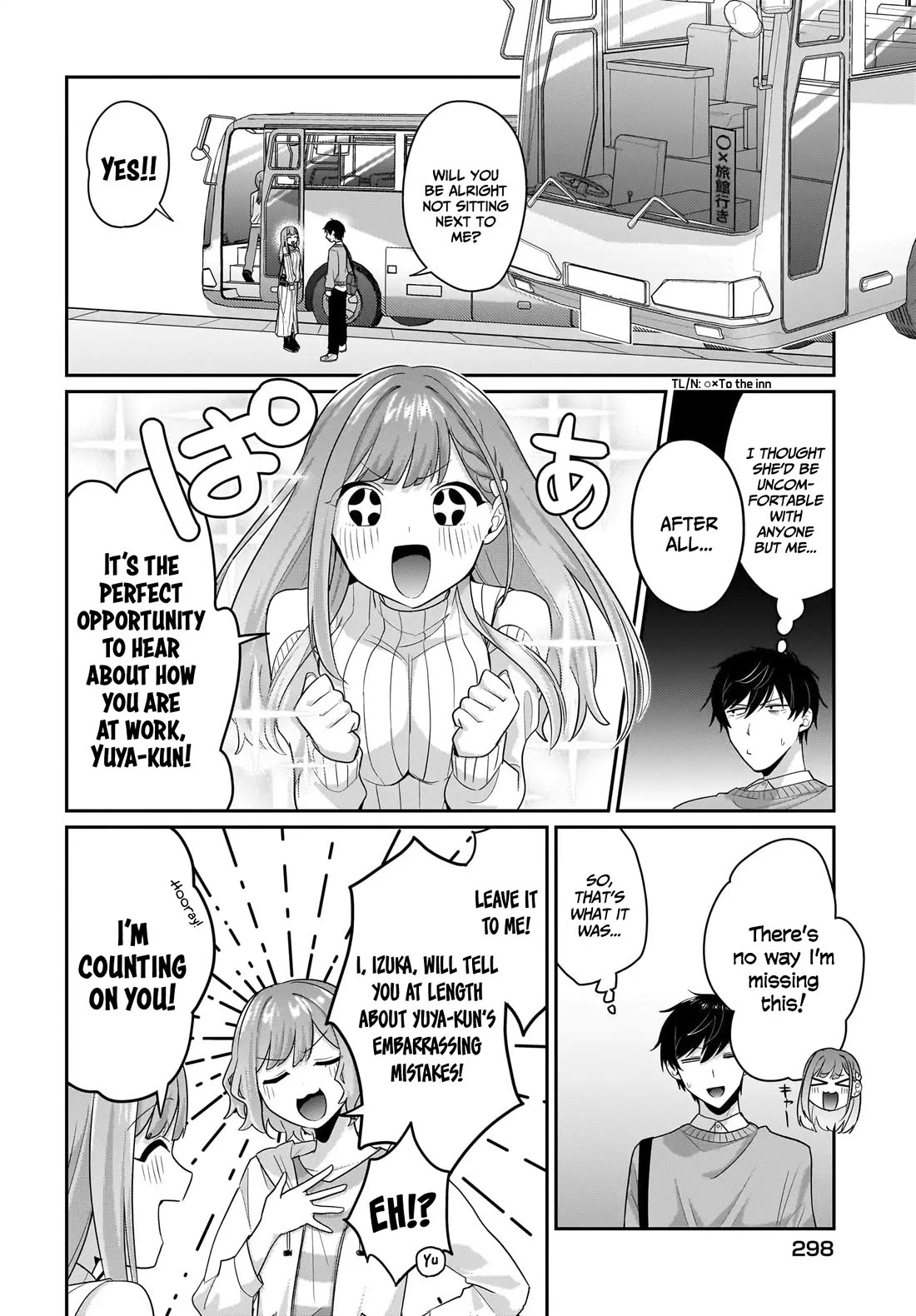 I, a Tired Office Worker, Start Living Together with a Beautiful Highschool Girl whom I Met Again After 7 Years chapter 12 page 9