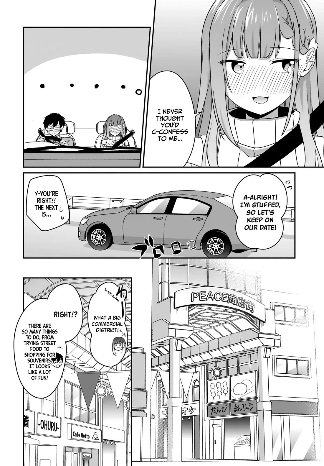 I, a Tired Office Worker, Start Living Together with a Beautiful Highschool Girl whom I Met Again After 7 Years chapter 14 page 11