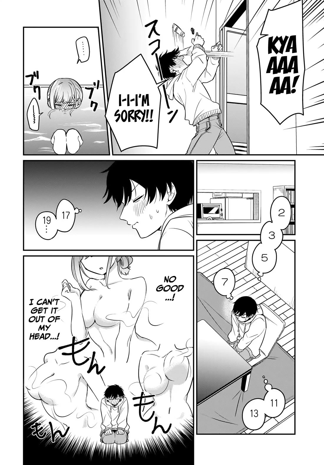 I, a Tired Office Worker, Start Living Together with a Beautiful Highschool Girl whom I Met Again After 7 Years chapter 18 page 5