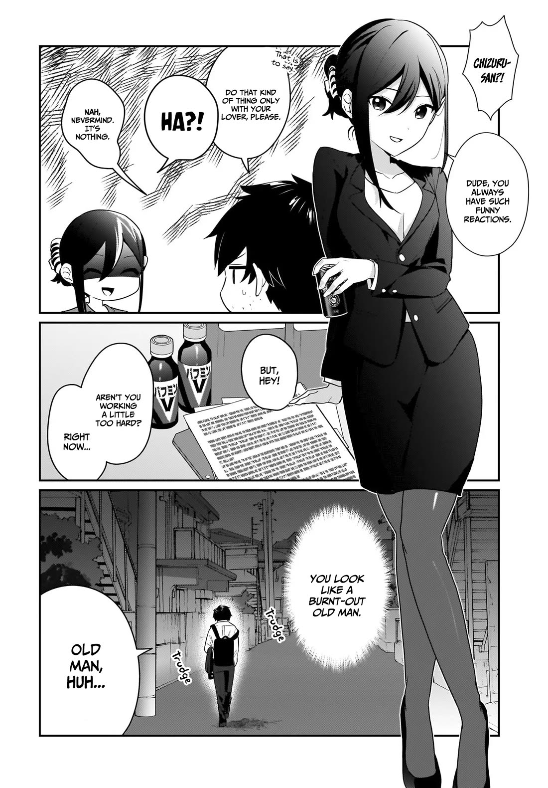 I, a Tired Office Worker, Start Living Together with a Beautiful Highschool Girl whom I Met Again After 7 Years chapter 2 page 3