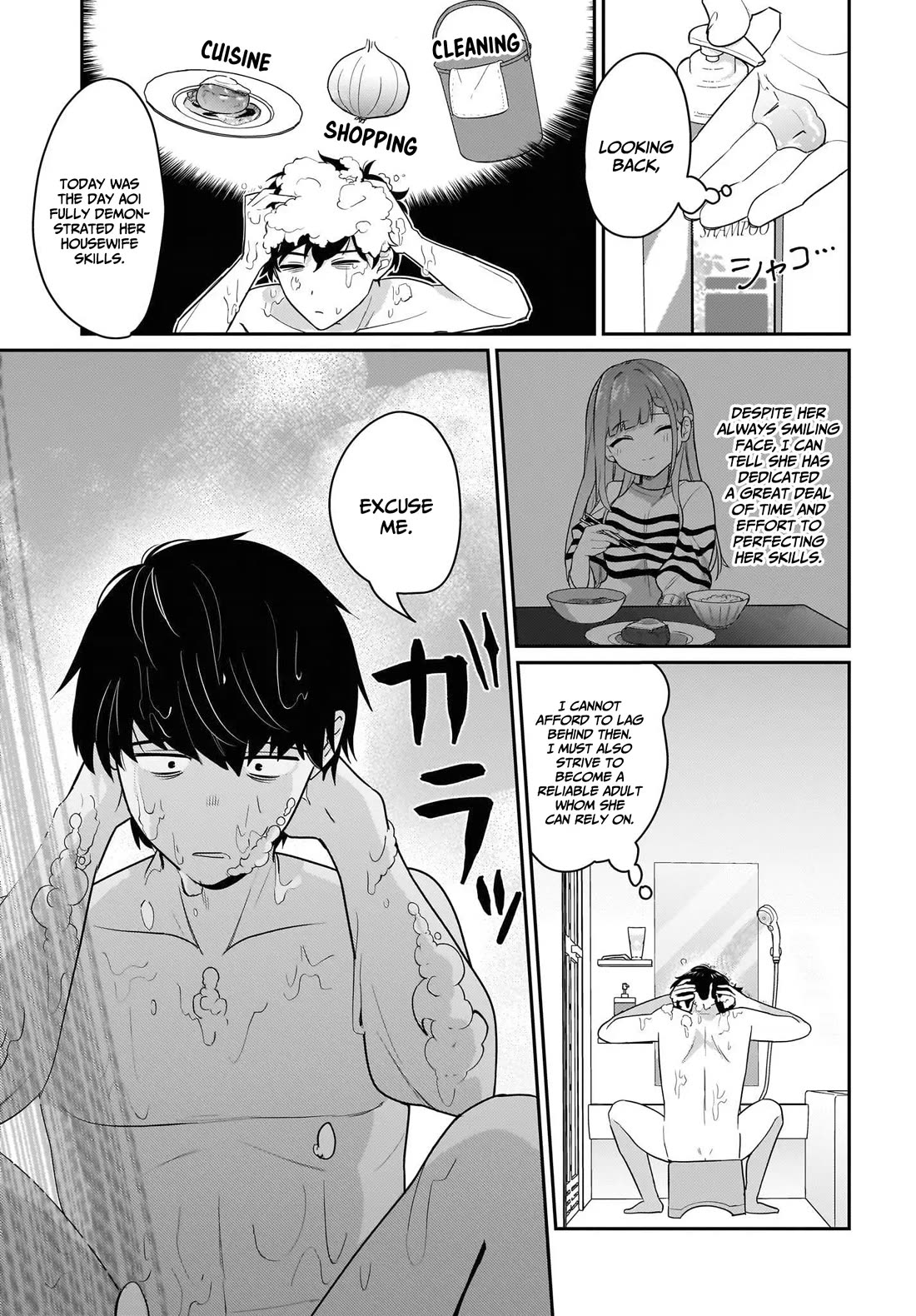 I, a Tired Office Worker, Start Living Together with a Beautiful Highschool Girl whom I Met Again After 7 Years chapter 3 page 20