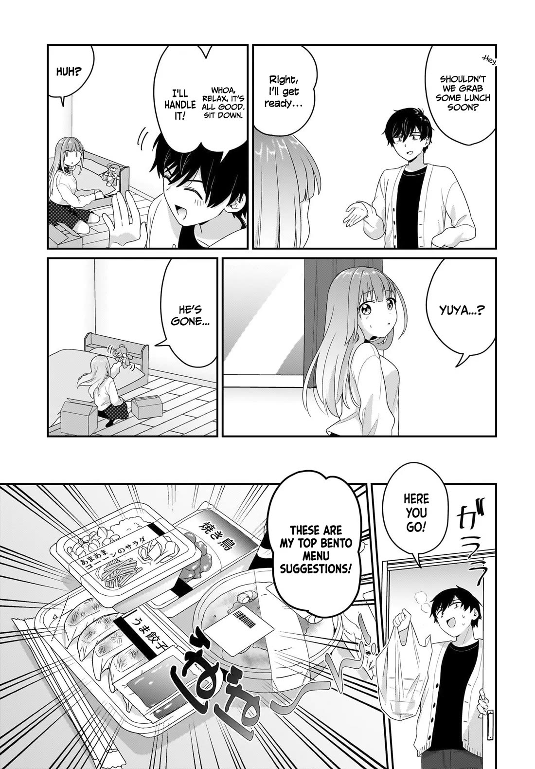 I, a Tired Office Worker, Start Living Together with a Beautiful Highschool Girl whom I Met Again After 7 Years chapter 5 page 14