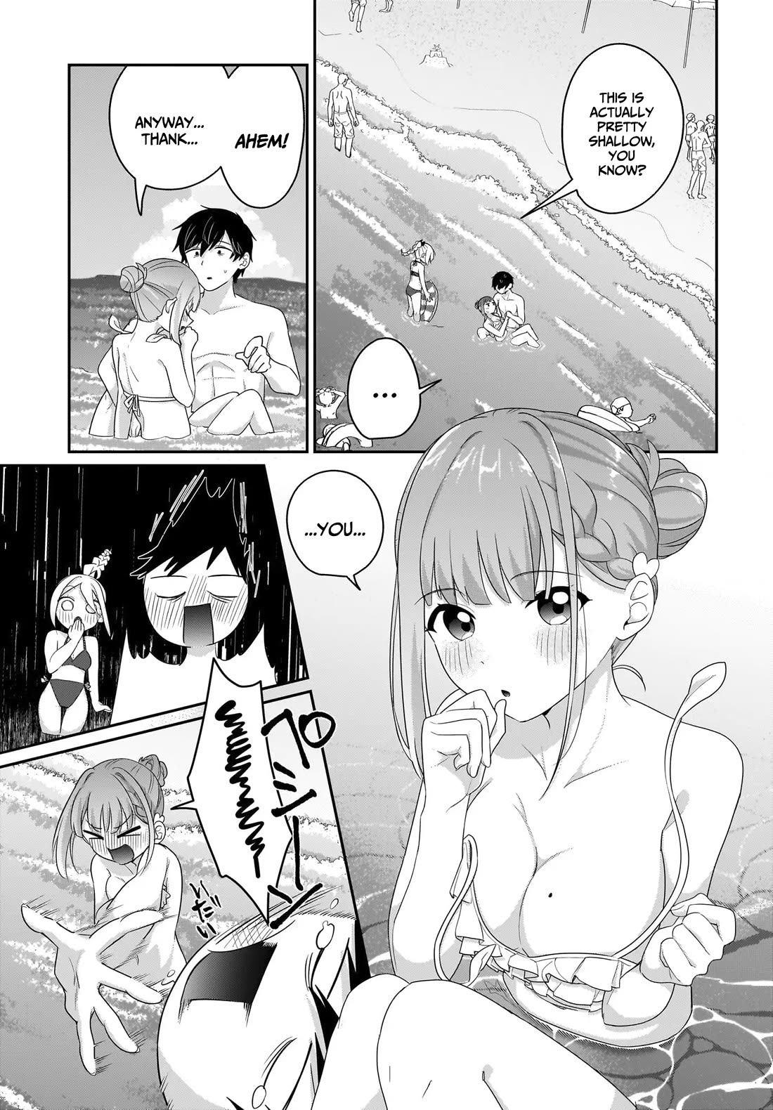 I, a Tired Office Worker, Start Living Together with a Beautiful Highschool Girl whom I Met Again After 7 Years chapter 7.5 page 11