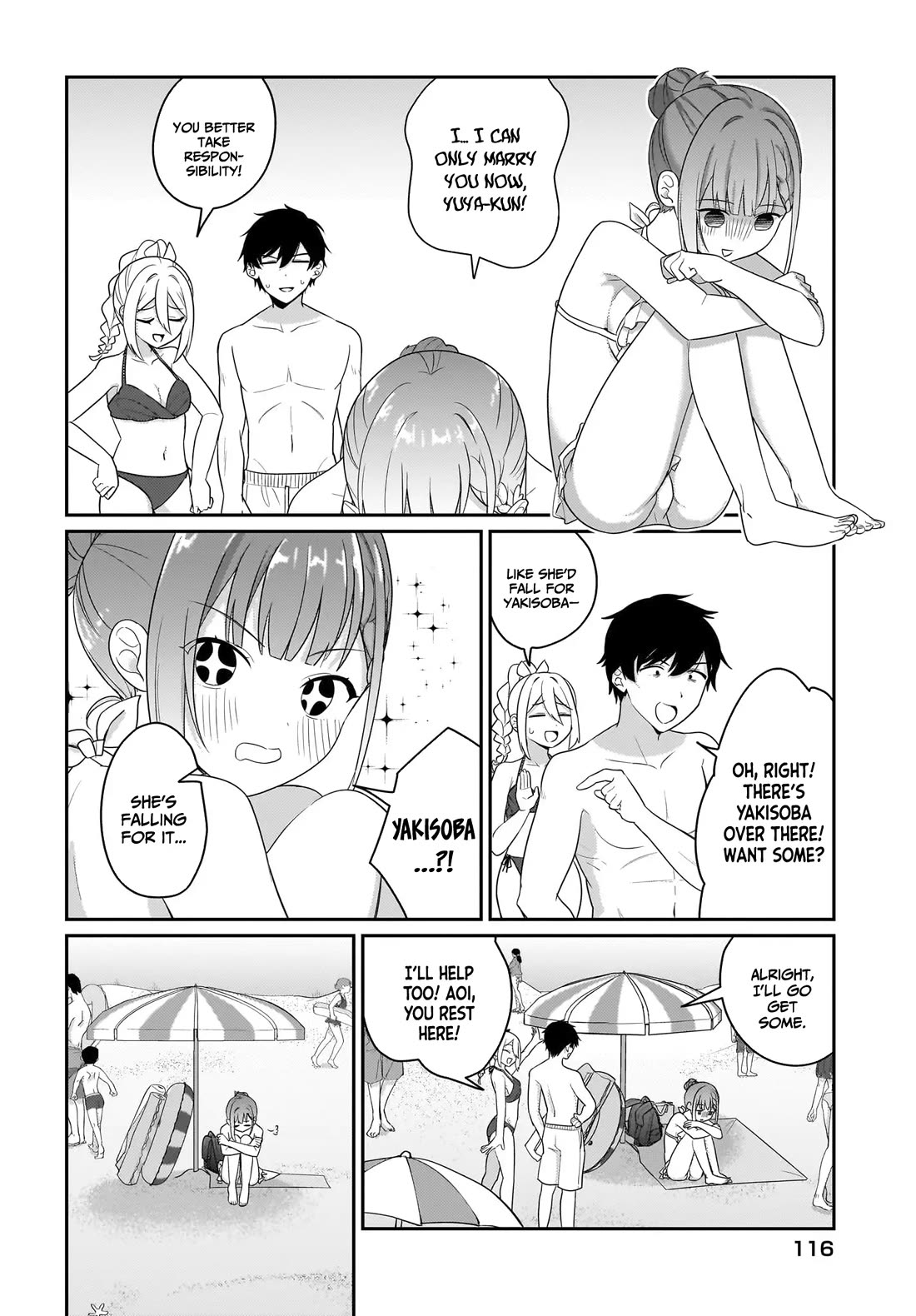 I, a Tired Office Worker, Start Living Together with a Beautiful Highschool Girl whom I Met Again After 7 Years chapter 7.5 page 12