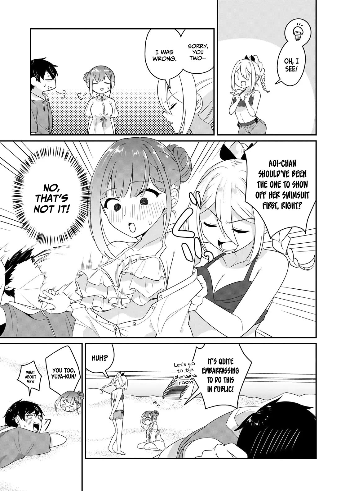 I, a Tired Office Worker, Start Living Together with a Beautiful Highschool Girl whom I Met Again After 7 Years chapter 7.5 page 5