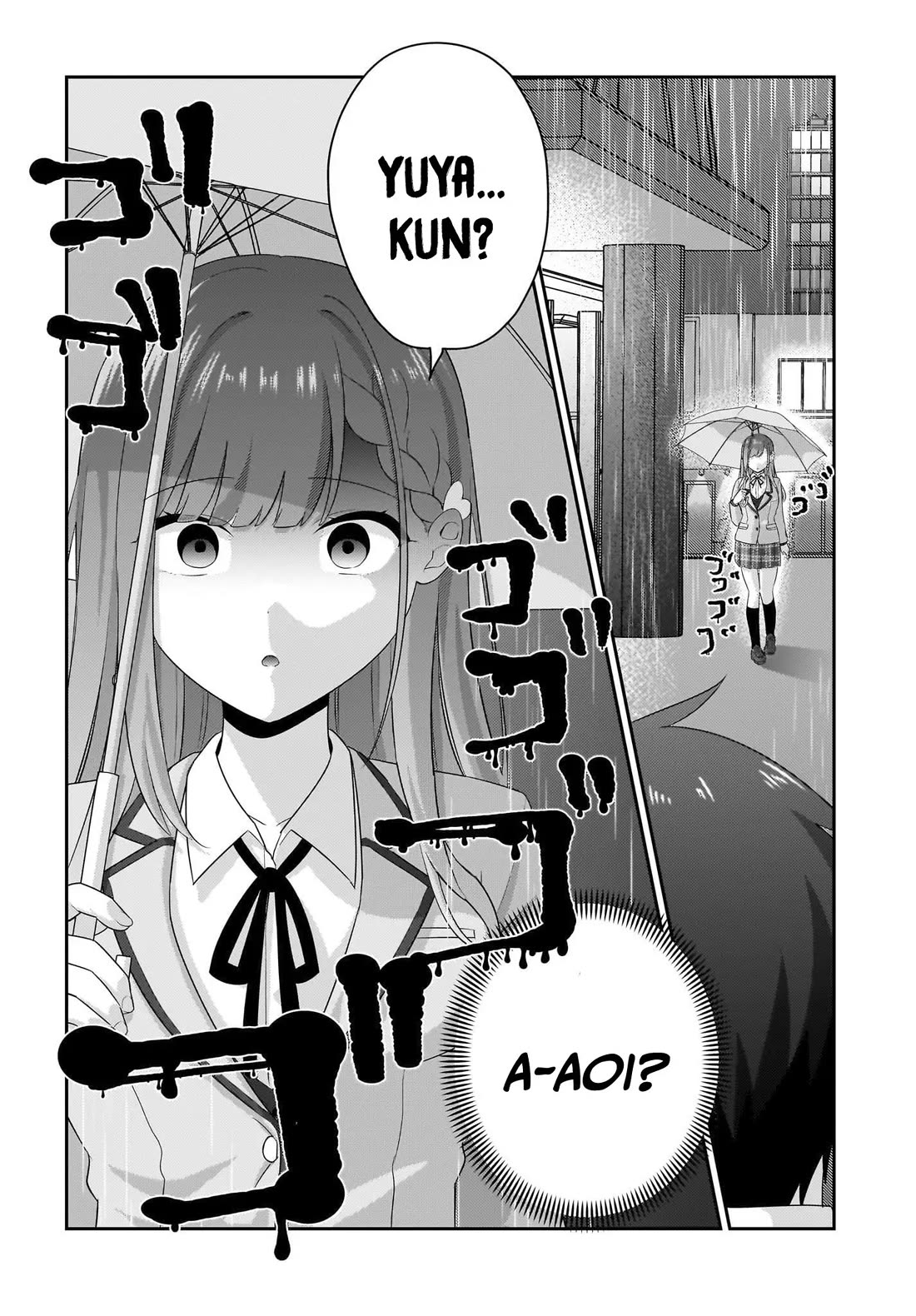 I, a Tired Office Worker, Start Living Together with a Beautiful Highschool Girl whom I Met Again After 7 Years chapter 7 page 21