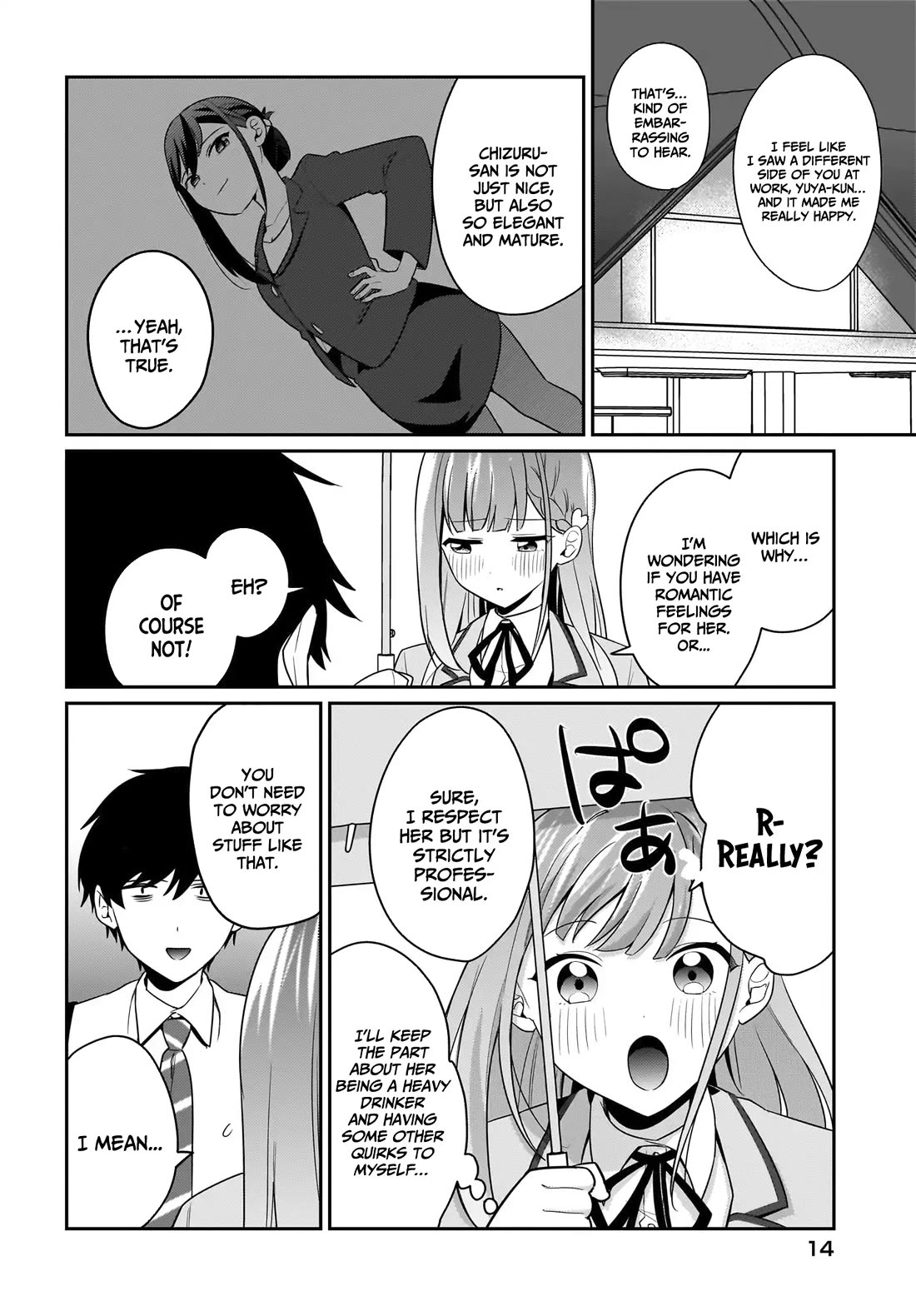 I, a Tired Office Worker, Start Living Together with a Beautiful Highschool Girl whom I Met Again After 7 Years chapter 8 page 11