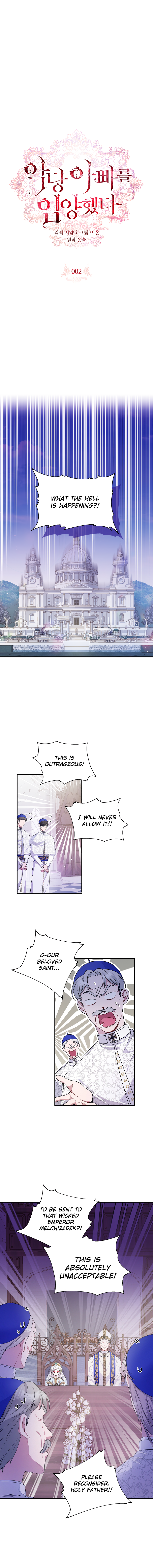 I Adopted A Villainous Dad chapter 2 page 1