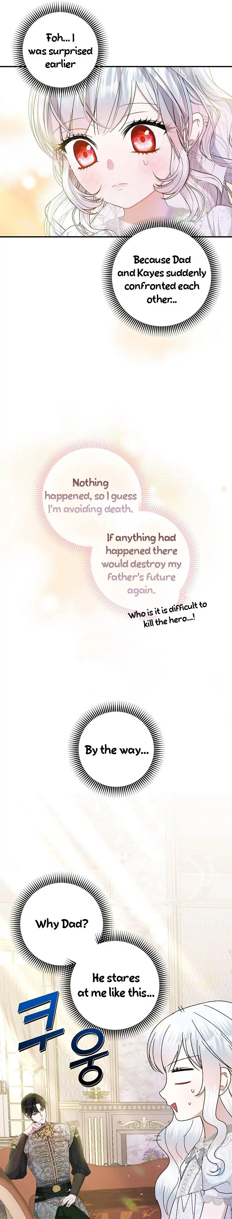 I Adopted A Villainous Dad chapter 22 page 9