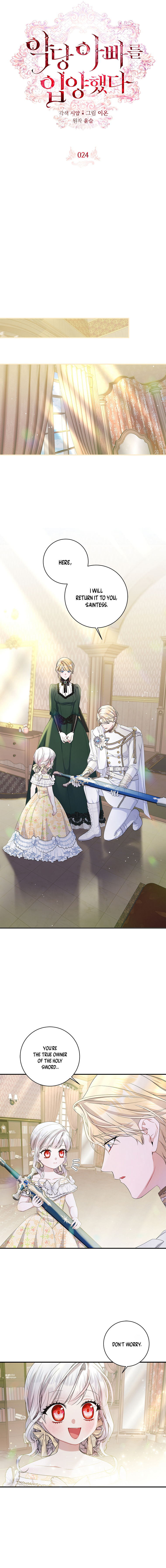 I Adopted A Villainous Dad chapter 24 page 6