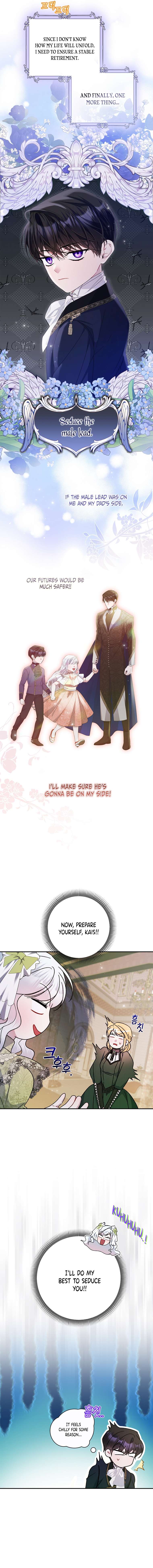 I Adopted A Villainous Dad chapter 27 page 14