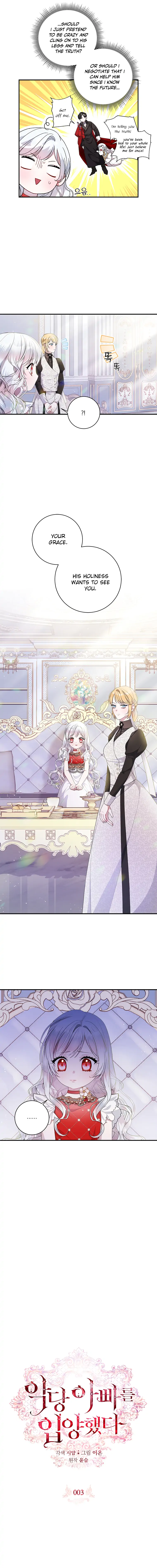 I Adopted A Villainous Dad chapter 3 page 9