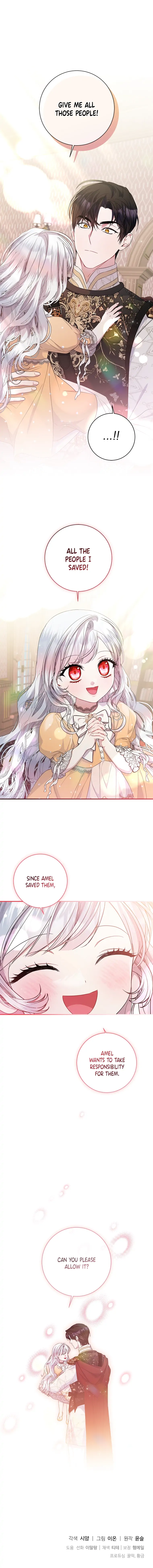 I Adopted A Villainous Dad chapter 31 page 17