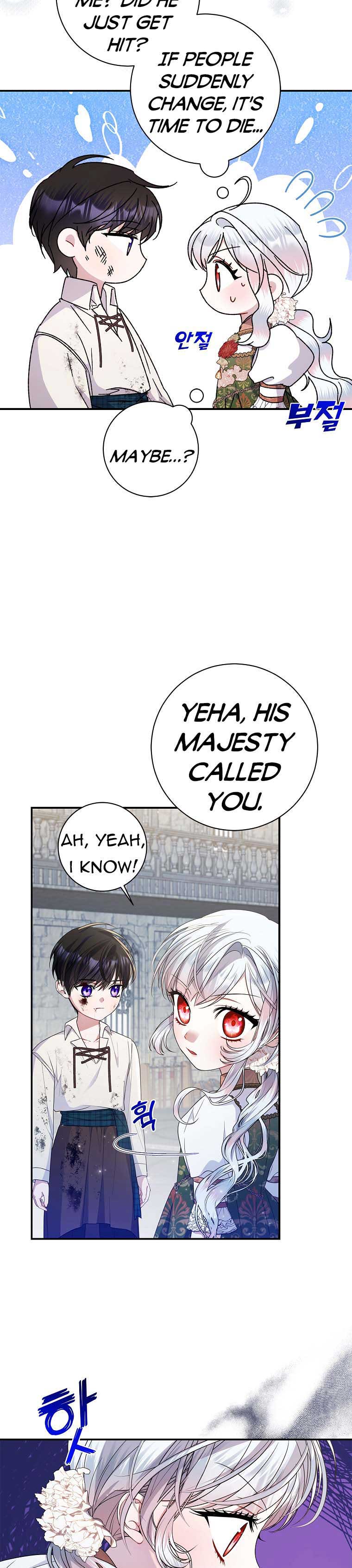 I Adopted A Villainous Dad chapter 33 page 11