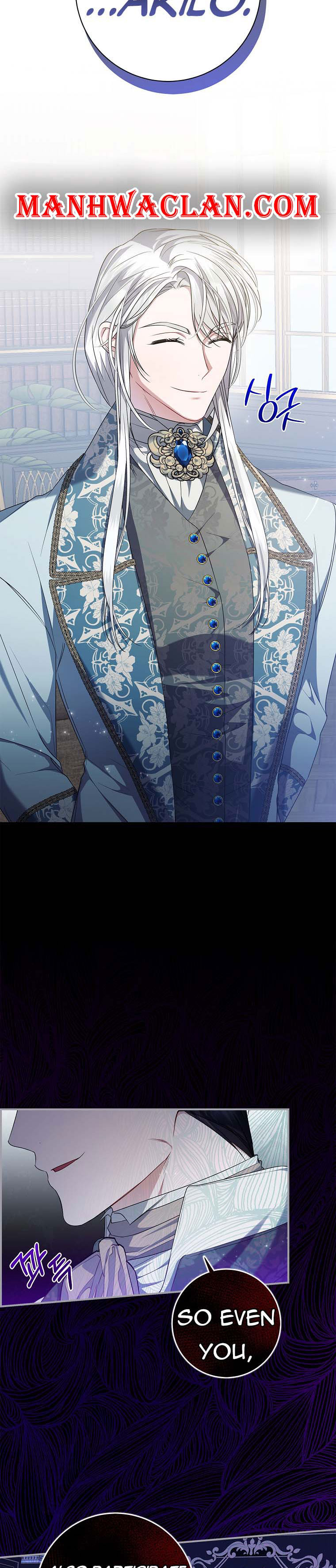 I Adopted A Villainous Dad chapter 35 page 6