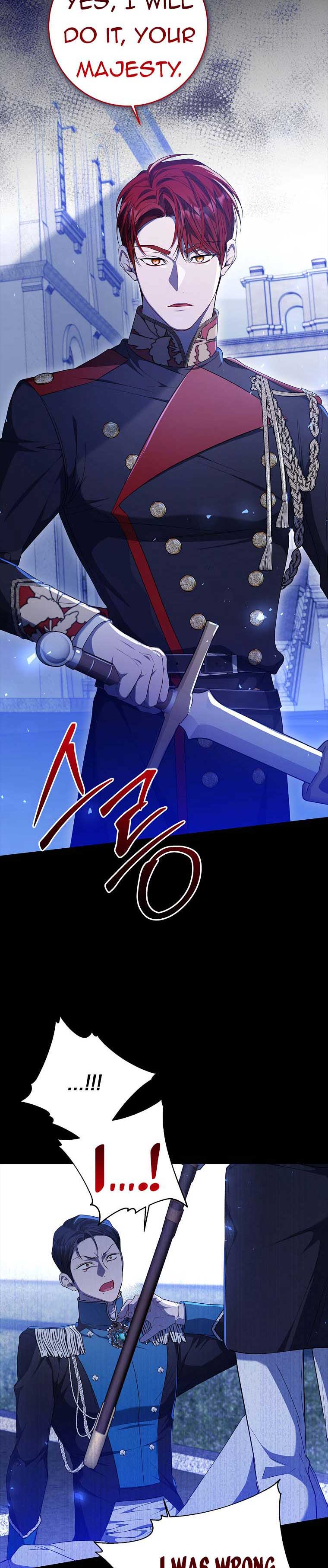 I Adopted A Villainous Dad chapter 37 page 4