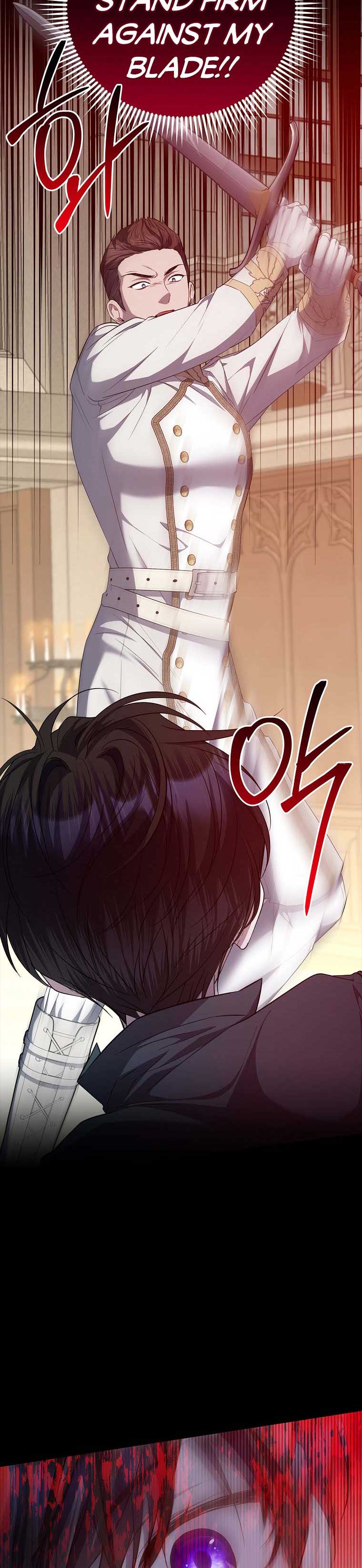 I Adopted A Villainous Dad chapter 39 page 2