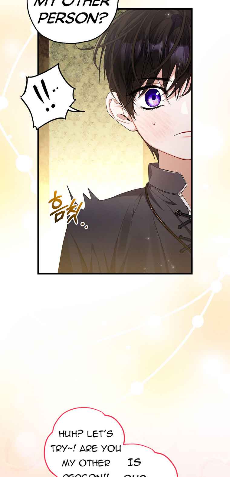 I Adopted A Villainous Dad chapter 42 page 3