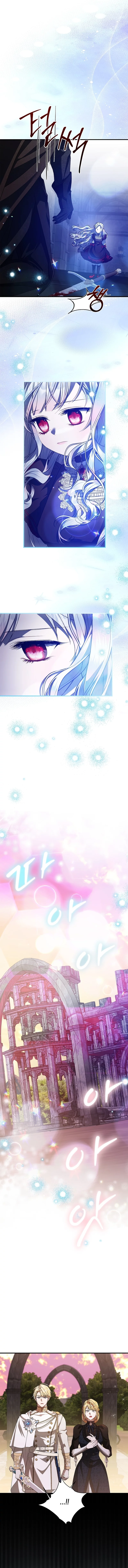 I Adopted A Villainous Dad chapter 49 page 12