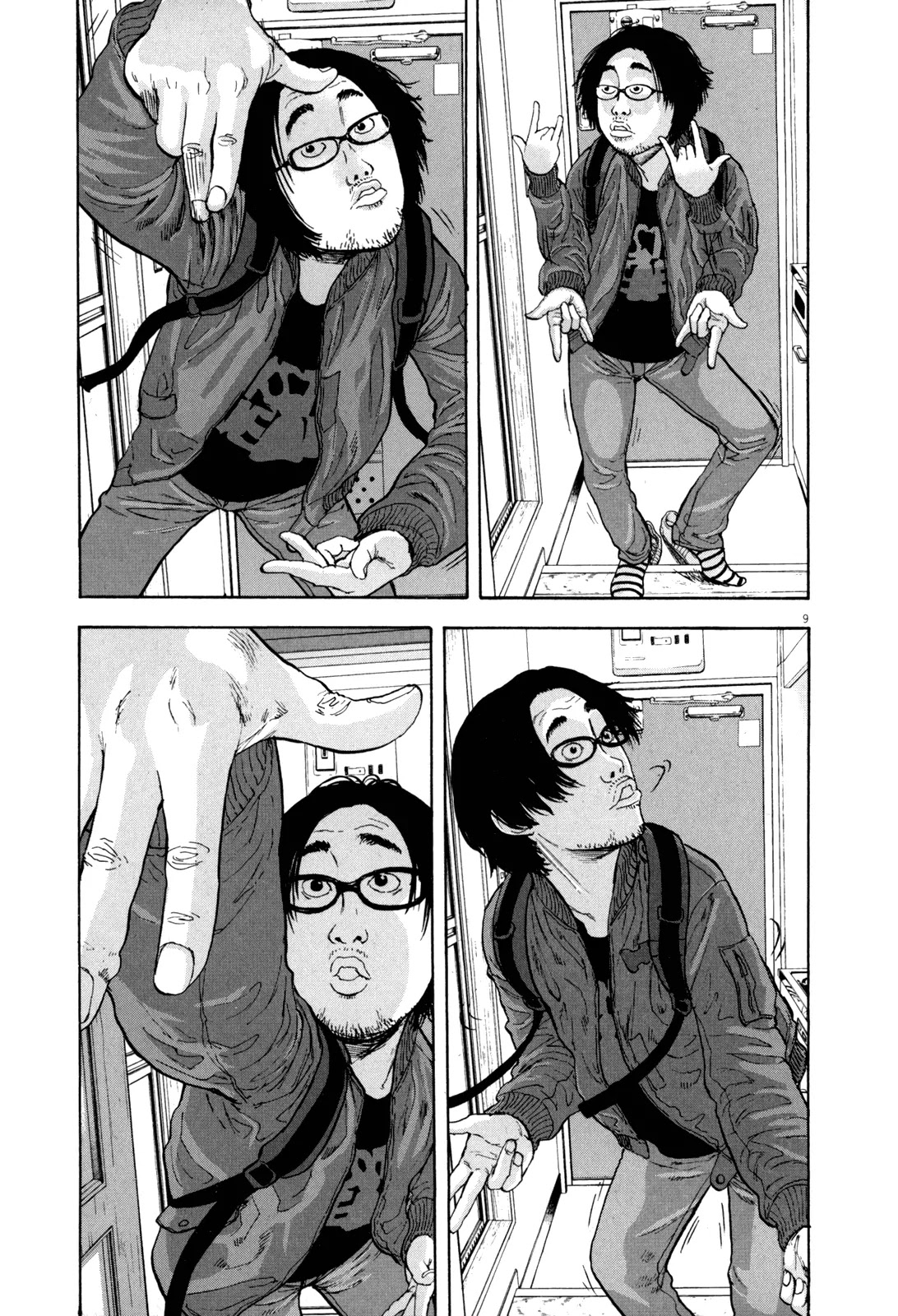 I am a Hero chapter 1 page 10