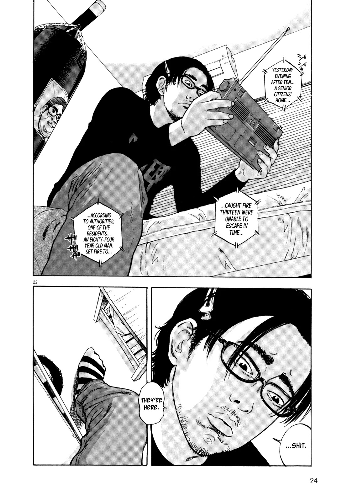 I am a Hero chapter 1 page 23