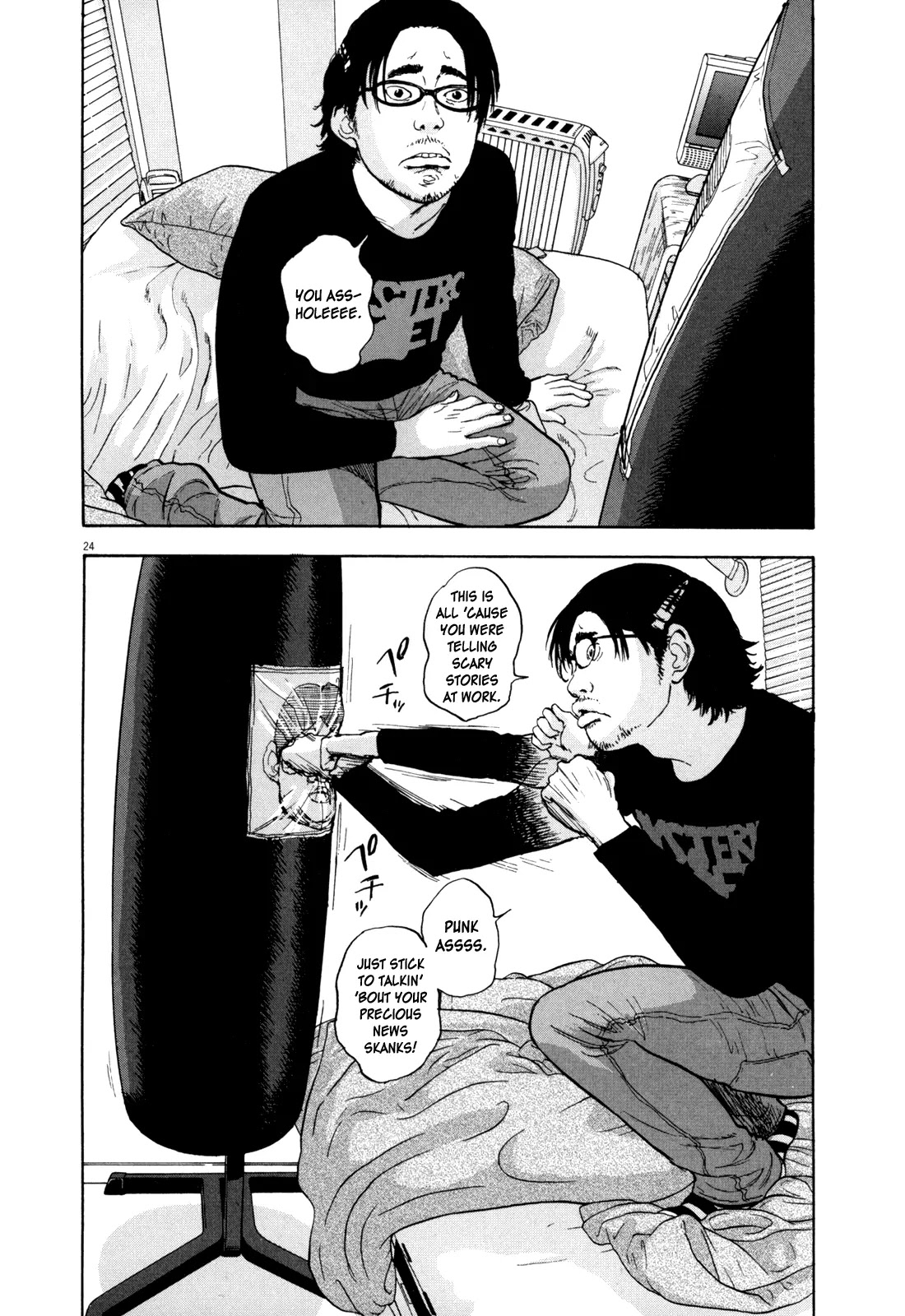 I am a Hero chapter 1 page 25