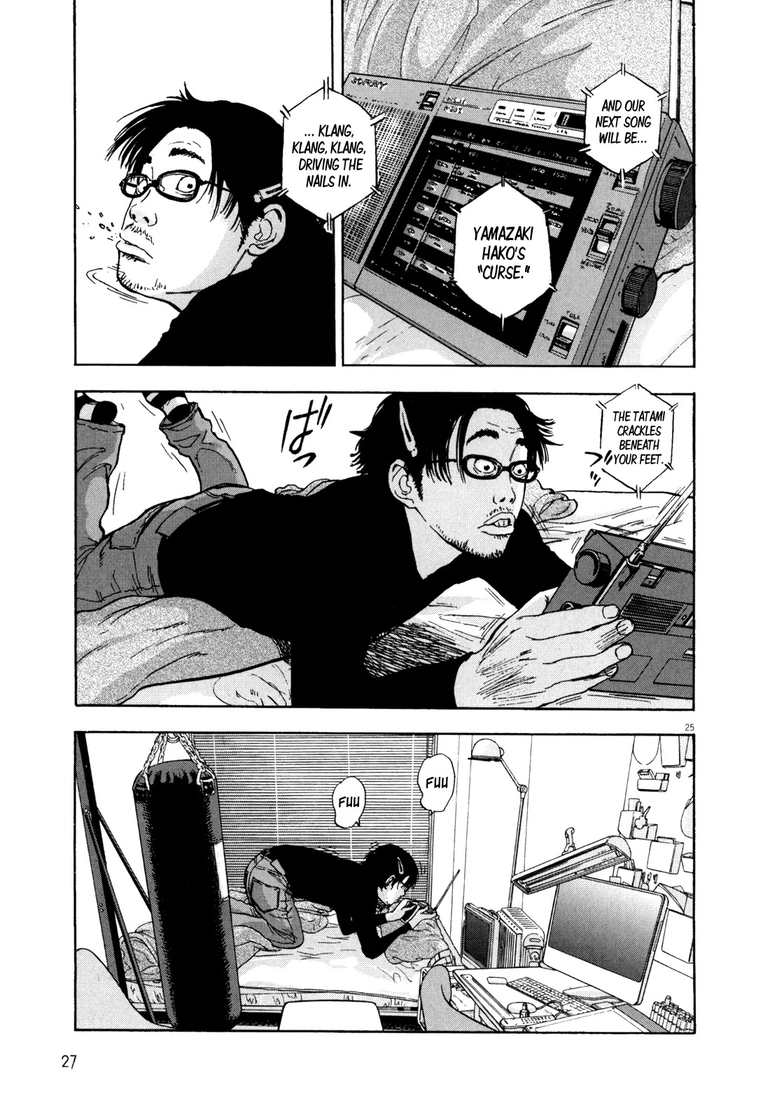 I am a Hero chapter 1 page 26