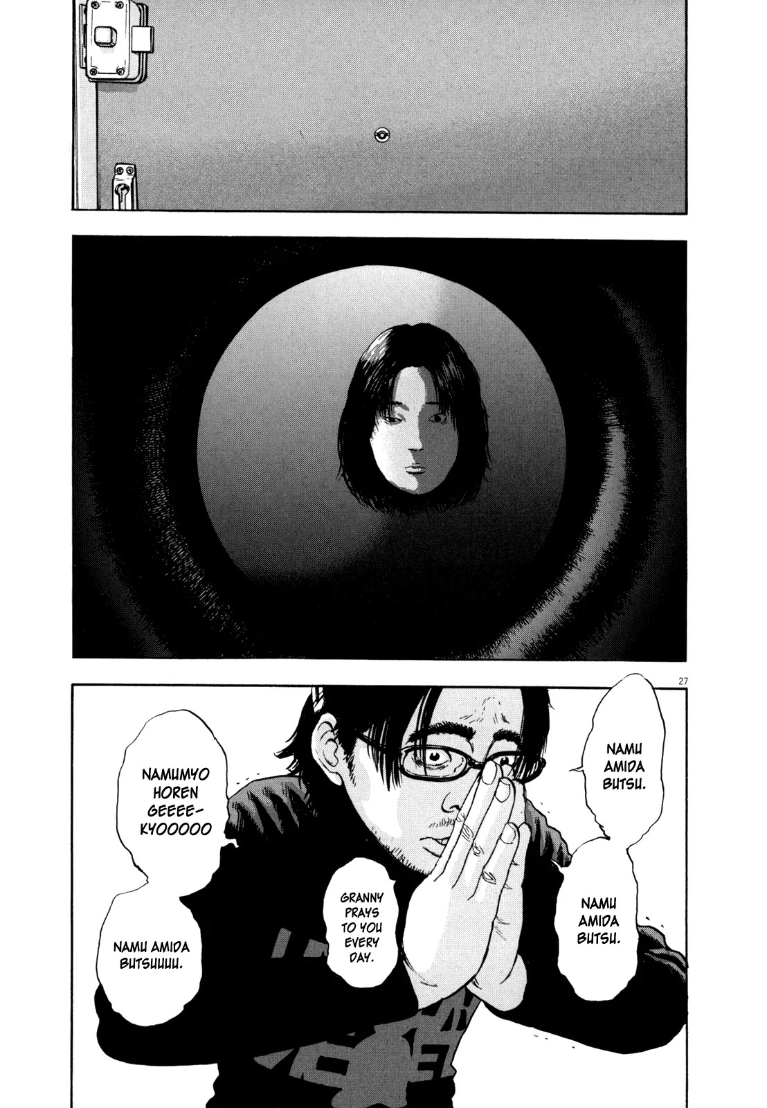 I am a Hero chapter 1 page 28