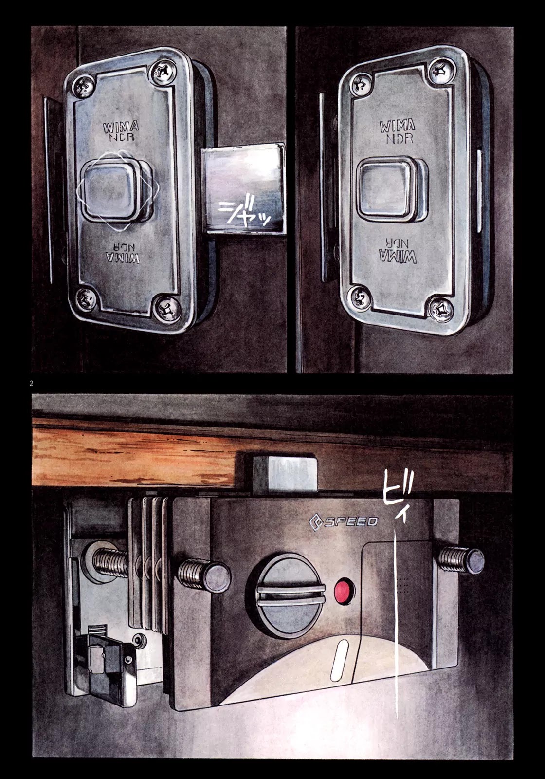 I am a Hero chapter 1 page 3