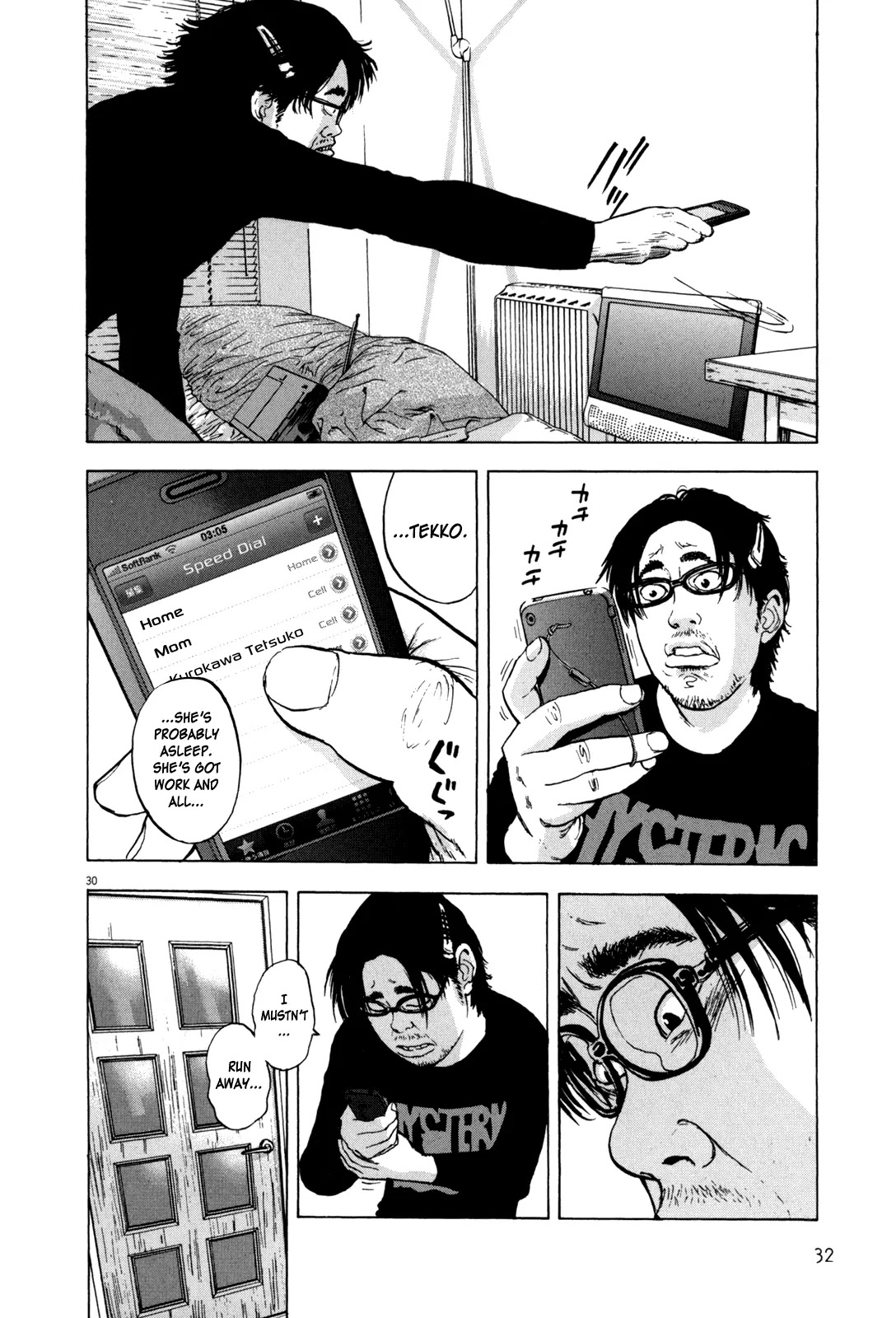 I am a Hero chapter 1 page 31