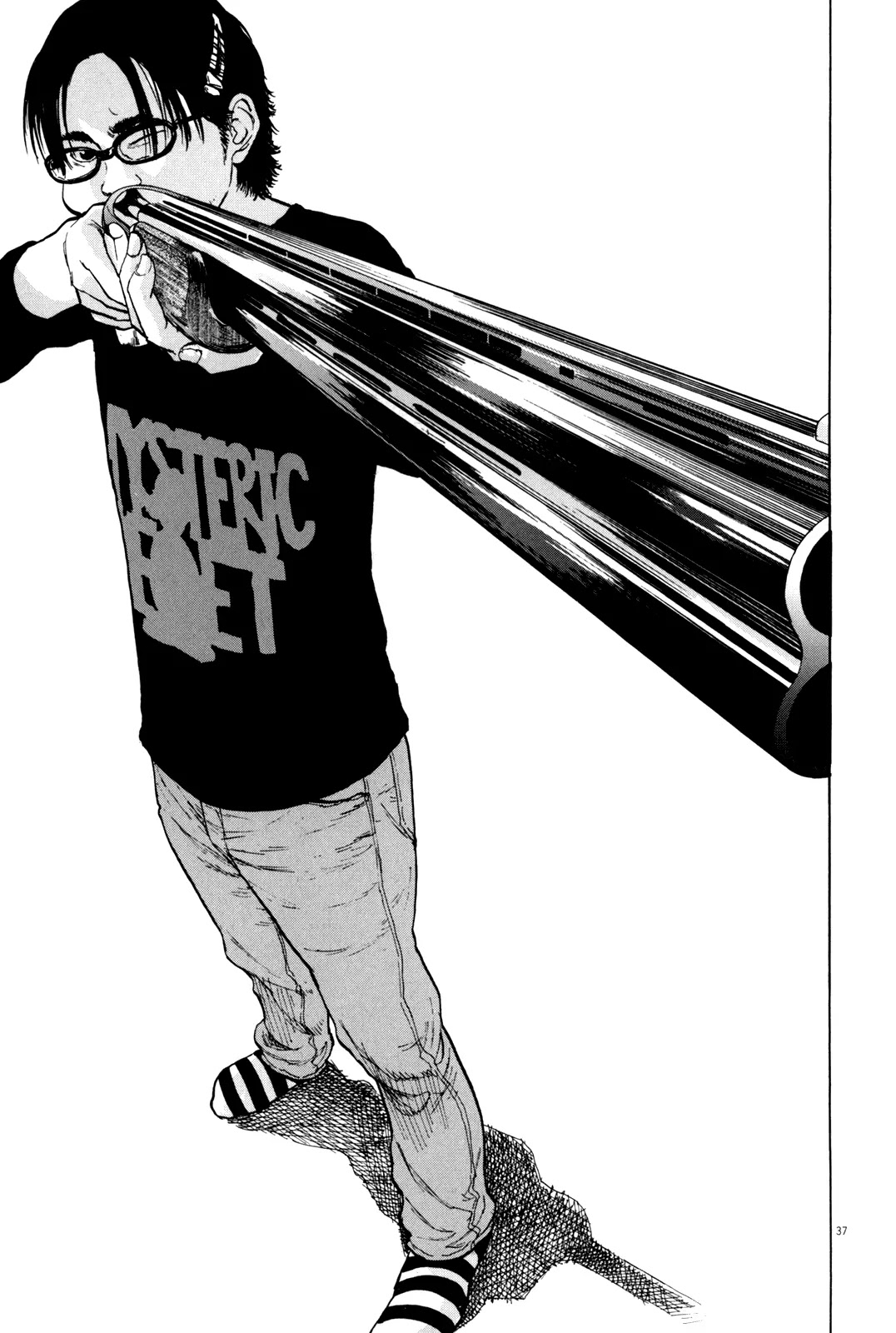 I am a Hero chapter 1 page 38