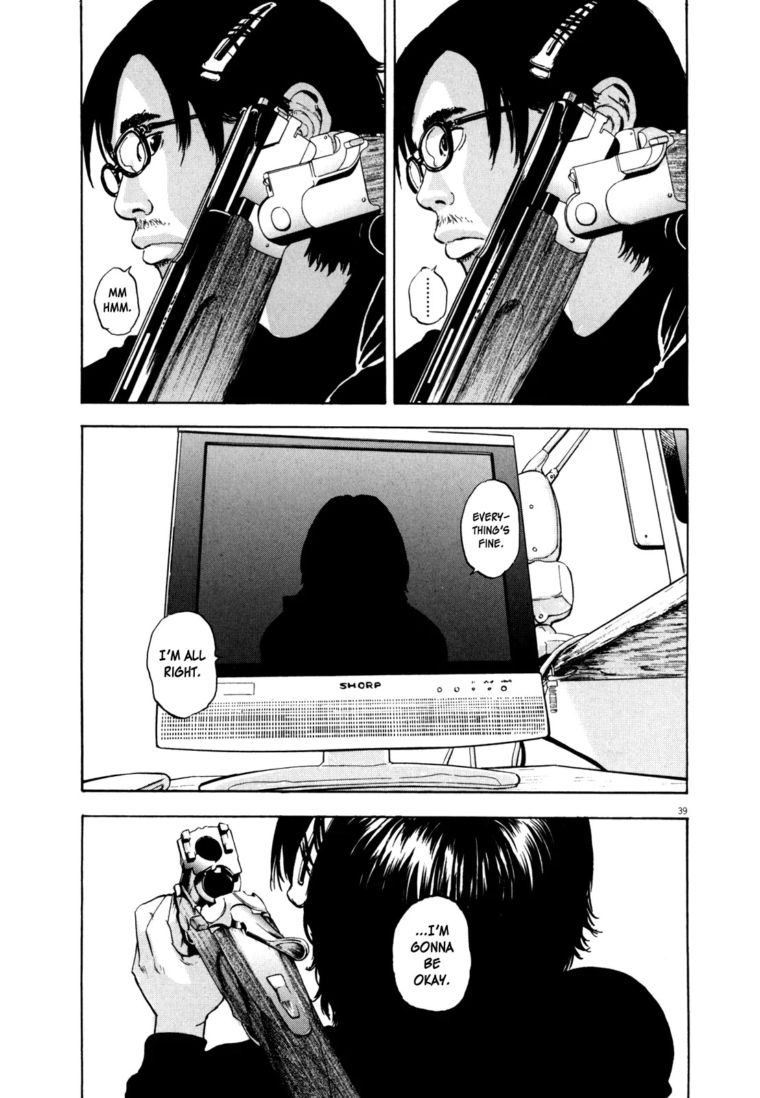 I am a Hero chapter 1 page 40