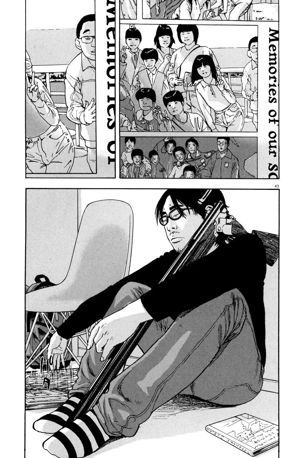 I am a Hero chapter 1 page 43