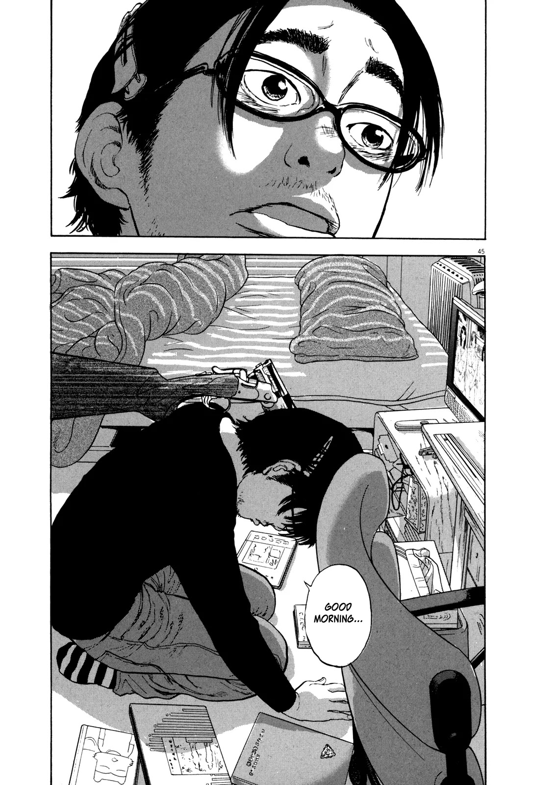 I am a Hero chapter 1 page 45