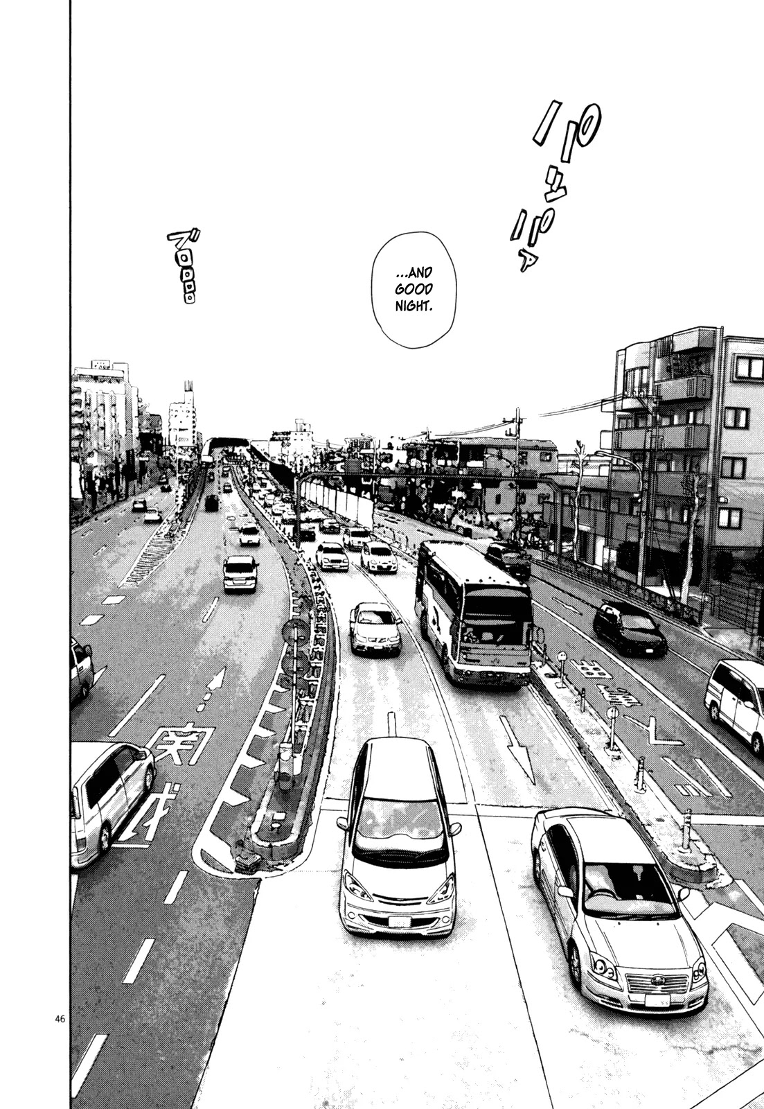 I am a Hero chapter 1 page 46