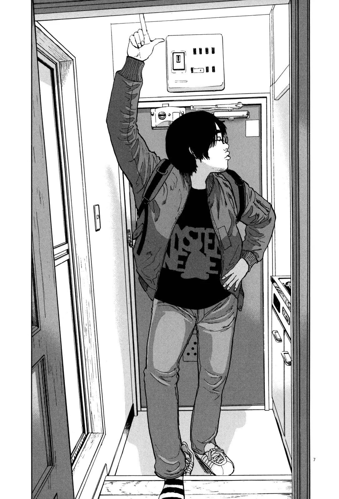 I am a Hero chapter 1 page 8