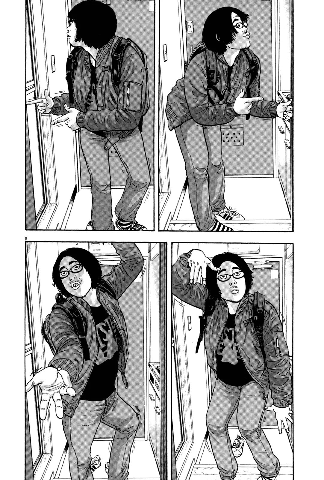 I am a Hero chapter 1 page 9