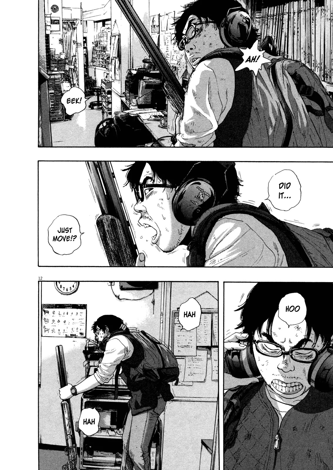 I am a Hero chapter 110 page 12