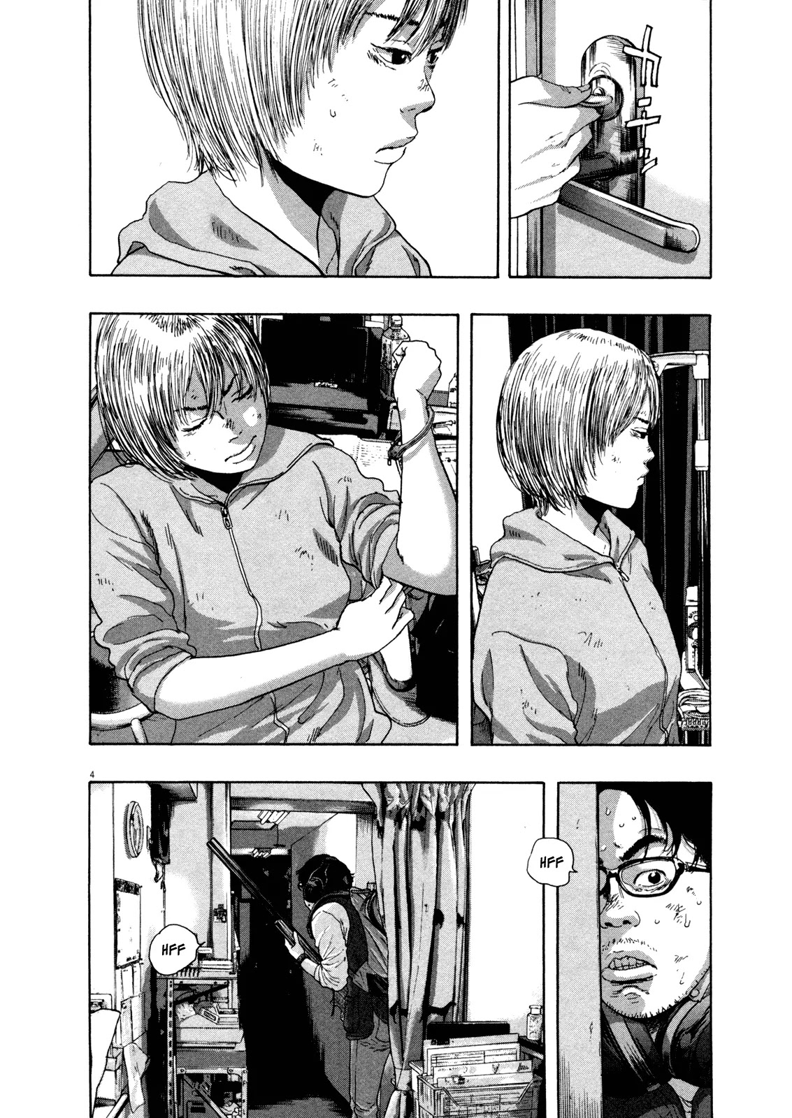 I am a Hero chapter 110 page 4