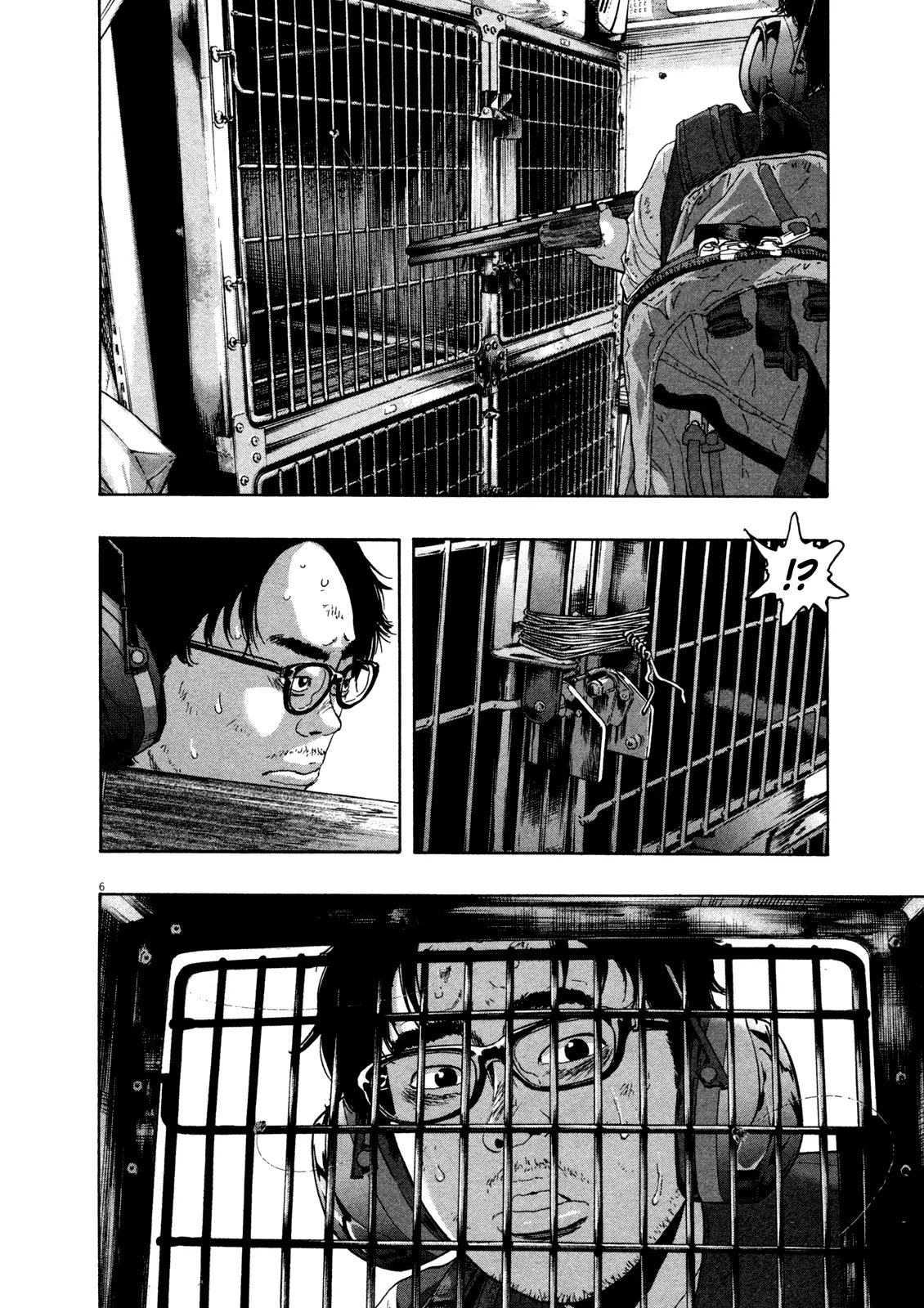 I am a Hero chapter 110 page 6