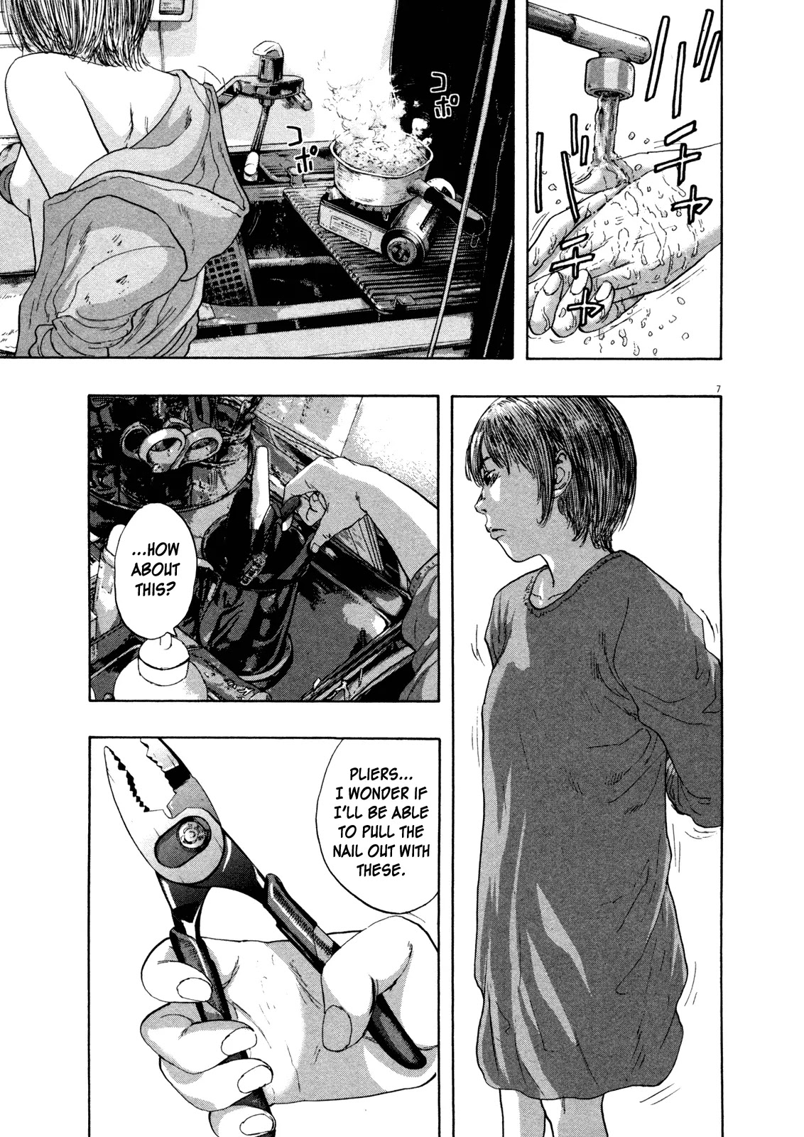 I am a Hero chapter 110 page 7