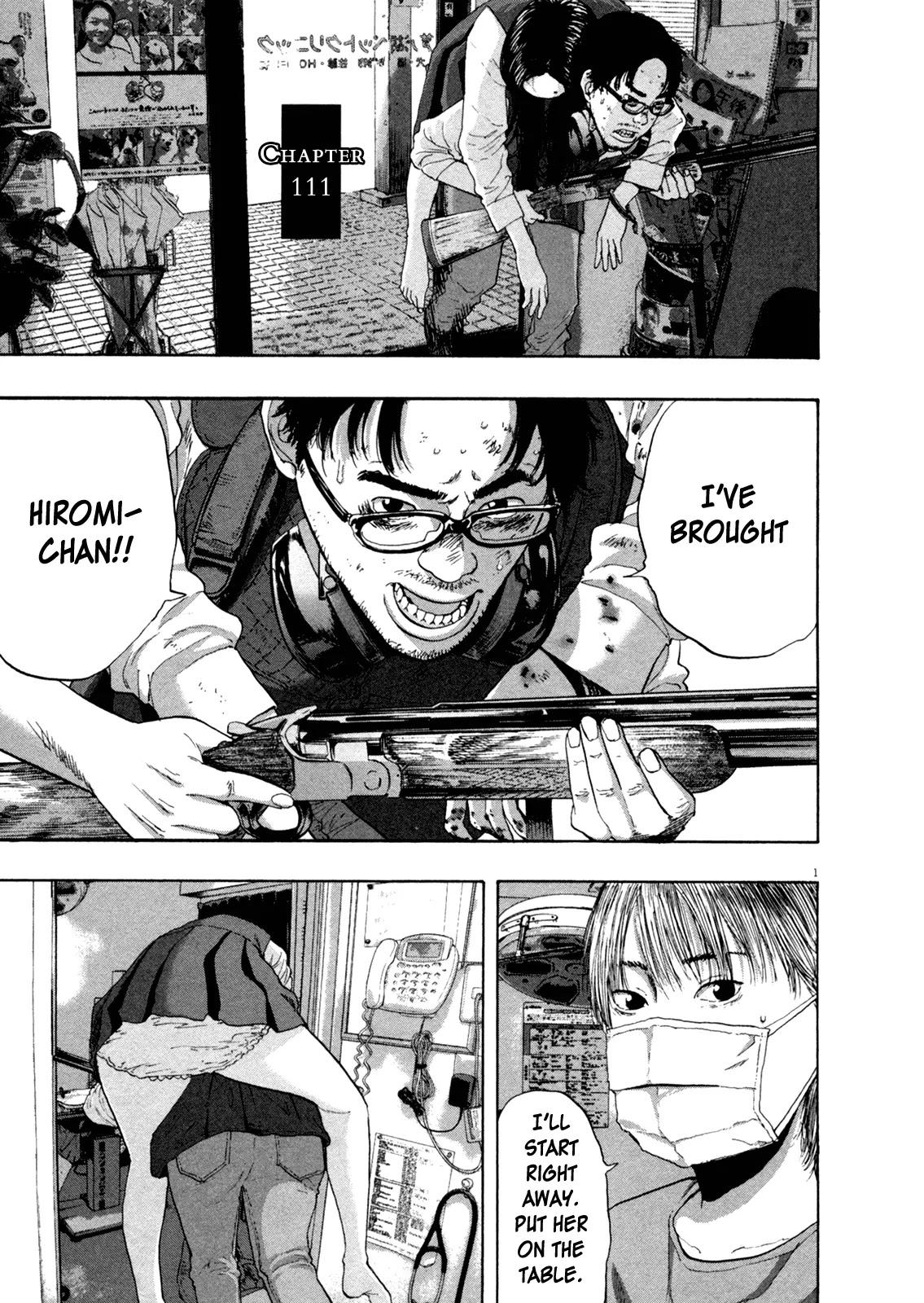 I am a Hero chapter 111 page 1