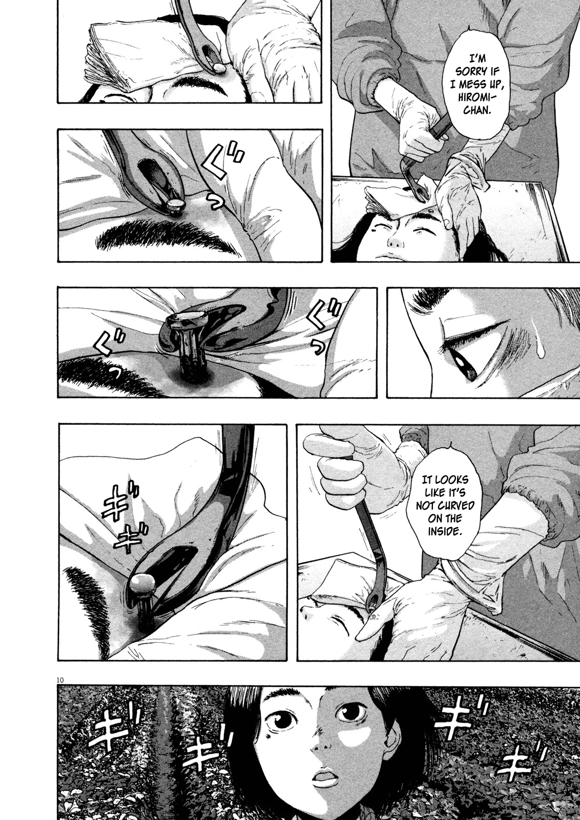 I am a Hero chapter 111 page 10