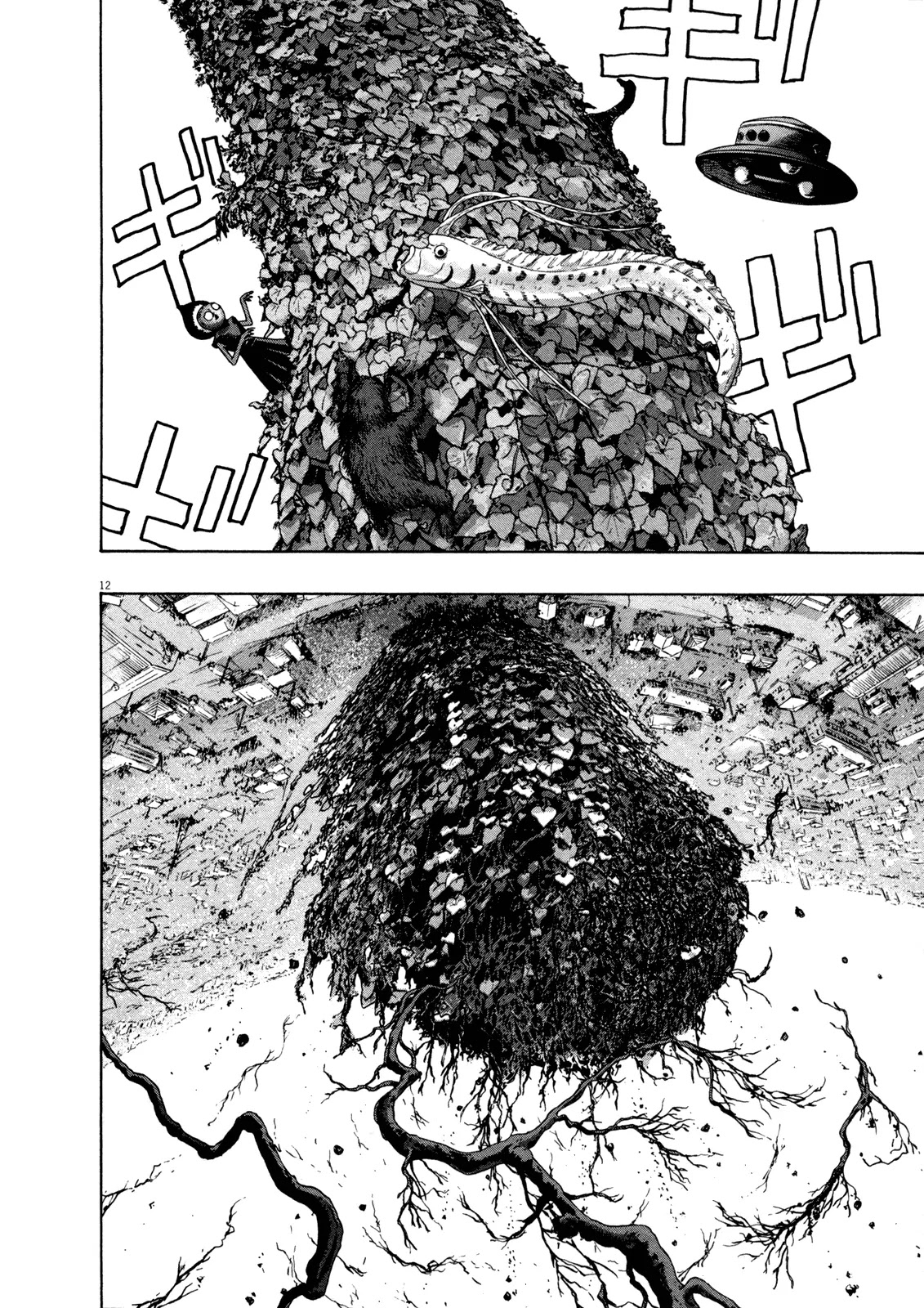 I am a Hero chapter 111 page 12