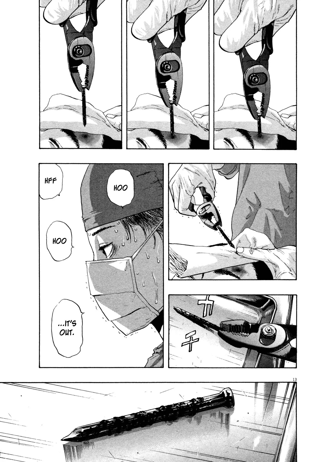 I am a Hero chapter 111 page 13