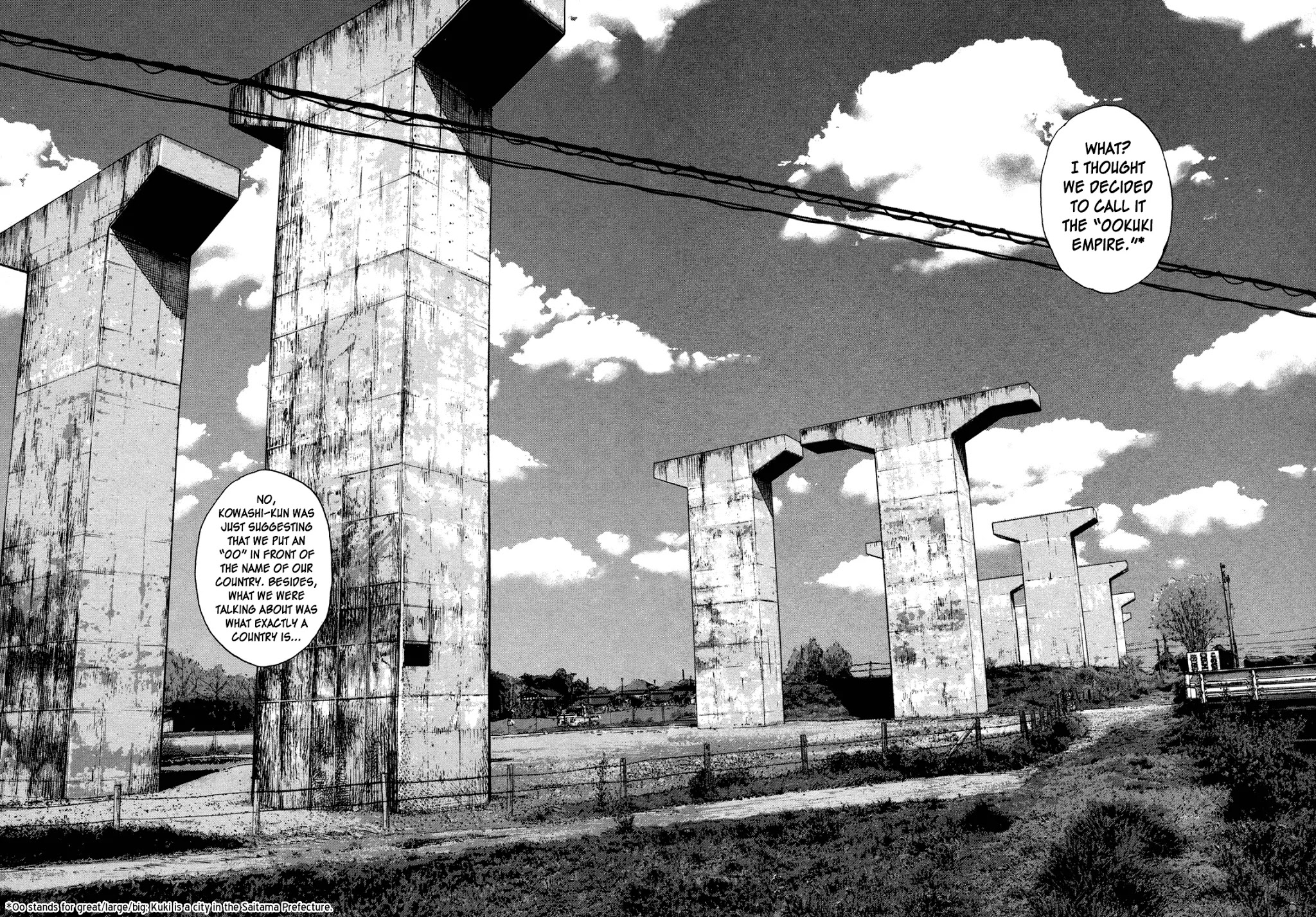 I am a Hero chapter 111 page 14